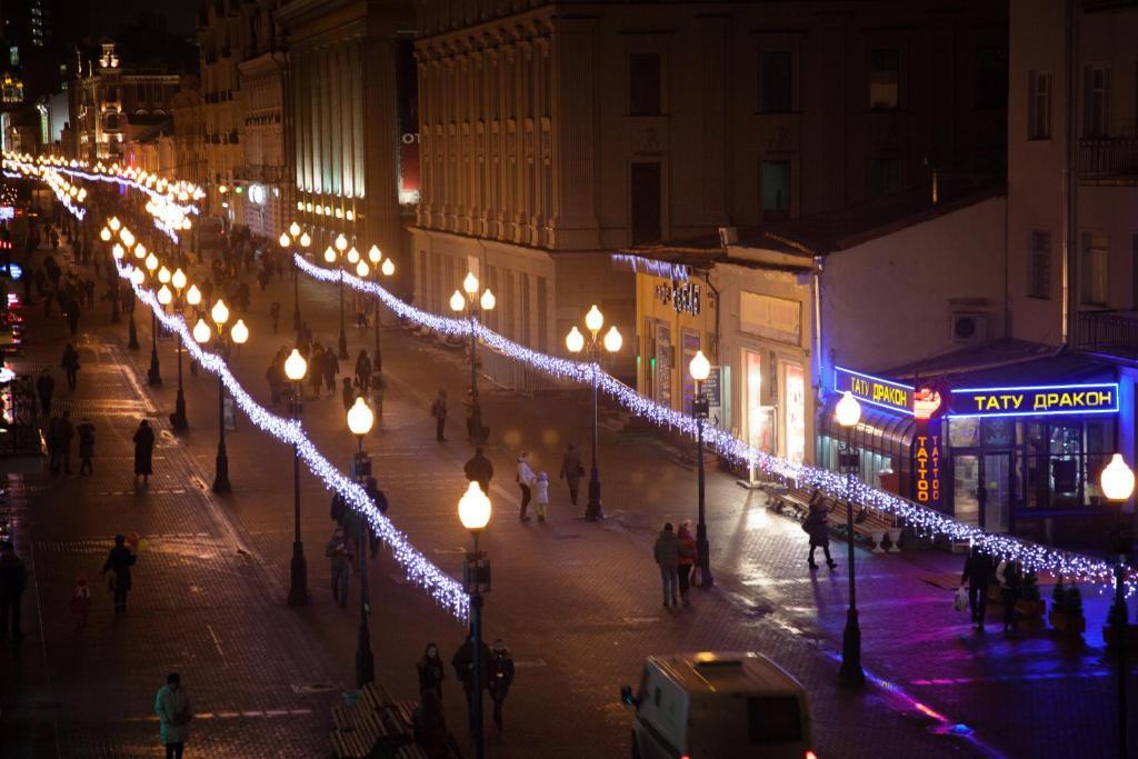 Davydov Hostel Moskova Dış mekan fotoğraf